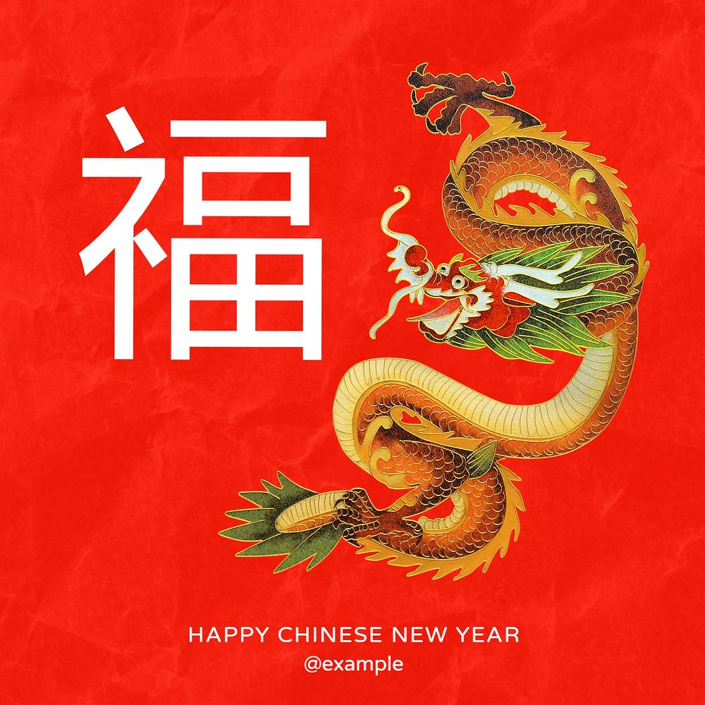 Chinese New Year Instagram post template, editable text