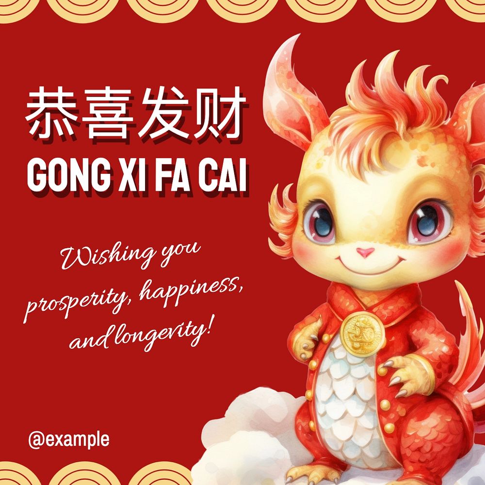 Chinese New Year wish Instagram post template, editable text