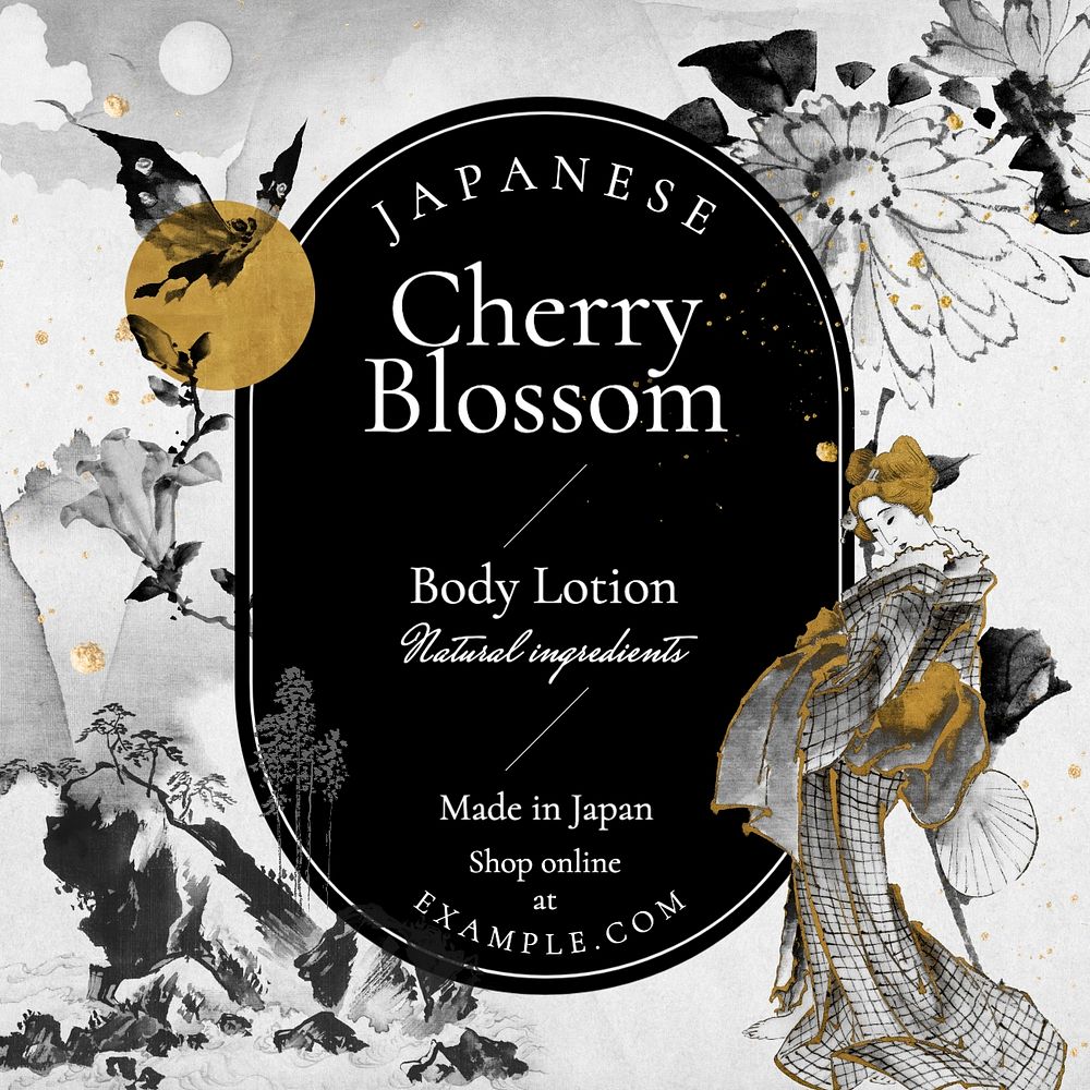 Floral body lotion Instagram post template, editable design