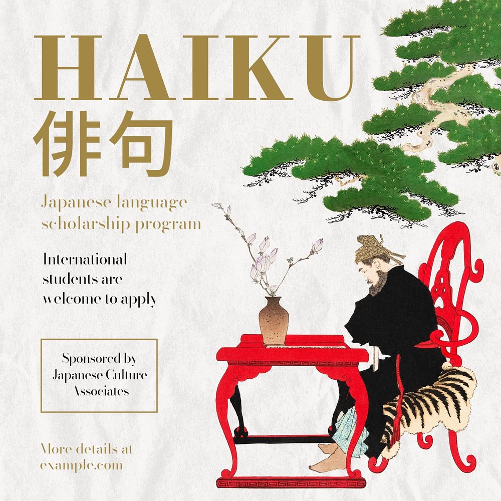 Japanese haiku Facebook ad template, customizable Ukiyo-e art remix design