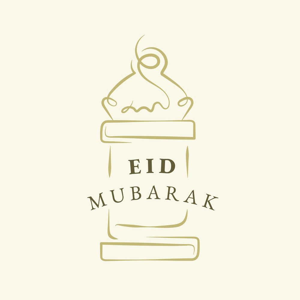 Eid Mubarak logo template, editable Islamic design