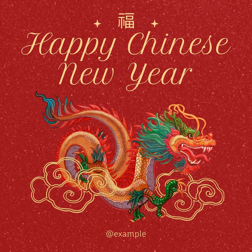 Chinese New Year Instagram post template, editable text