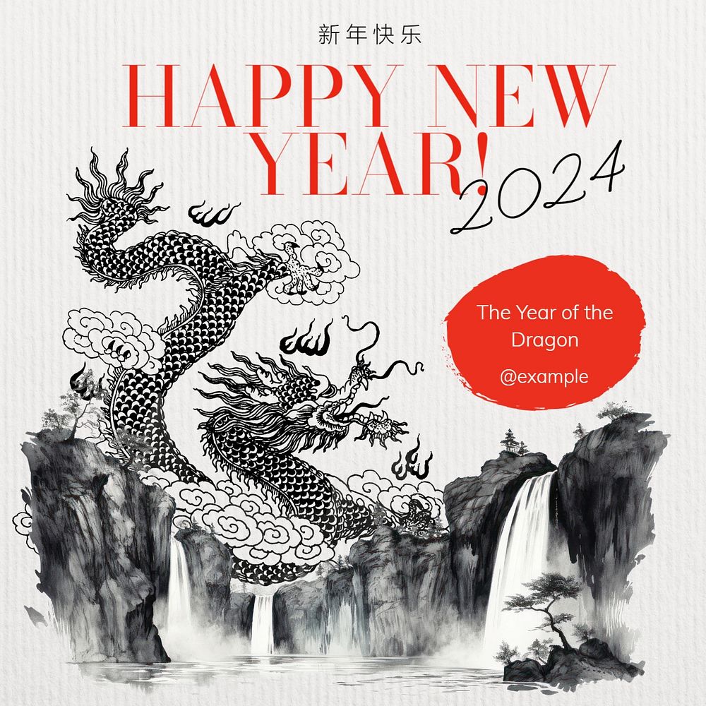 Chinese New Year Instagram post template