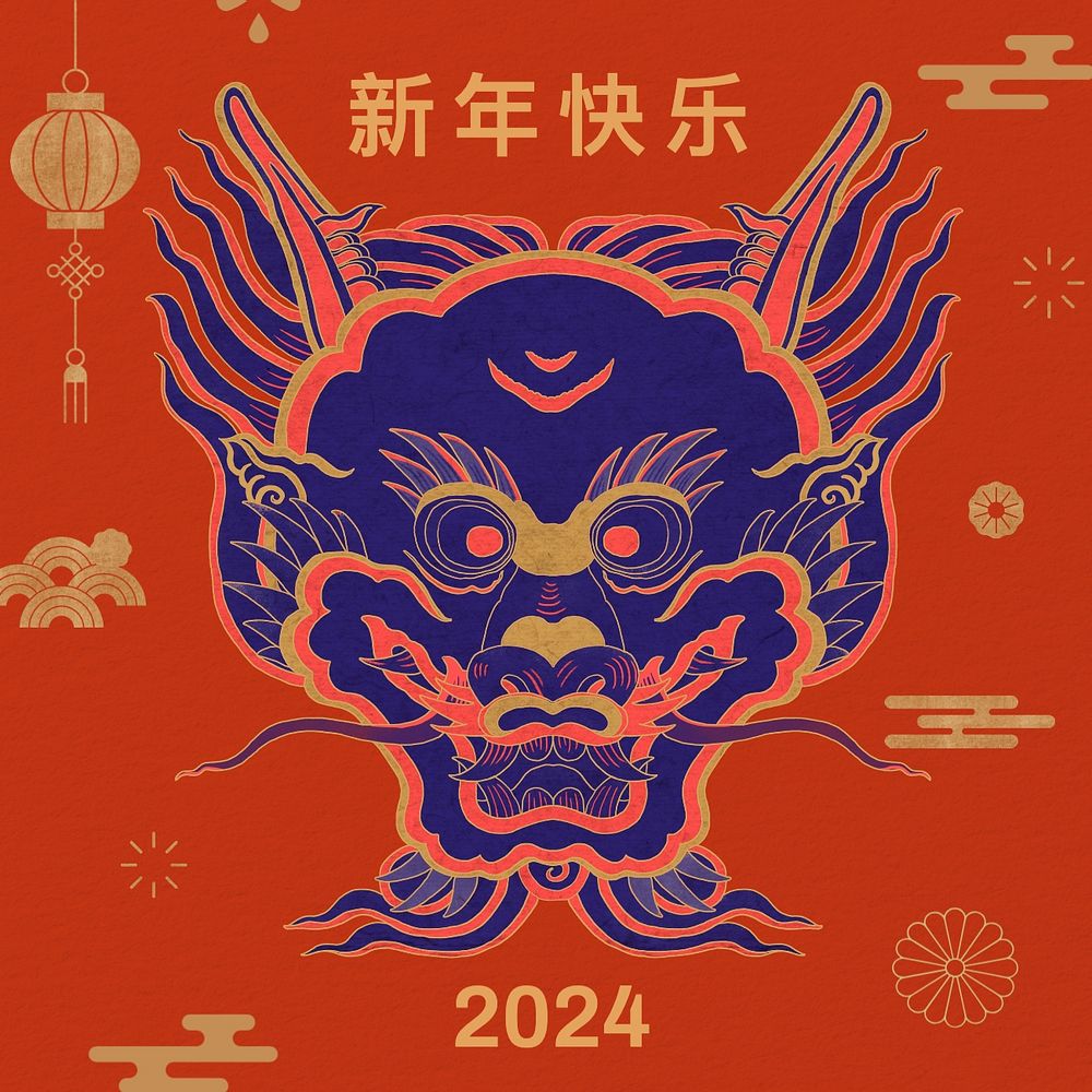 Chinese New Year Instagram post template