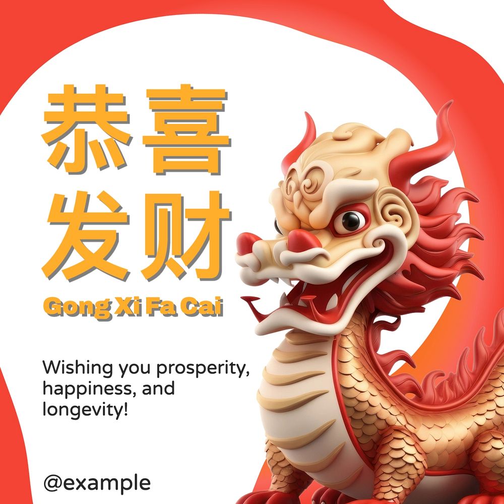 Chinese New Year wish Instagram post template