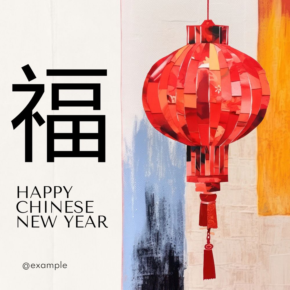 Chinese New Year Instagram post template