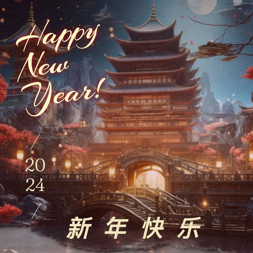 Chinese New Year Instagram post template