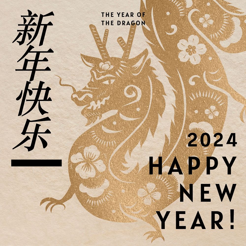 Chinese New Year Instagram post template