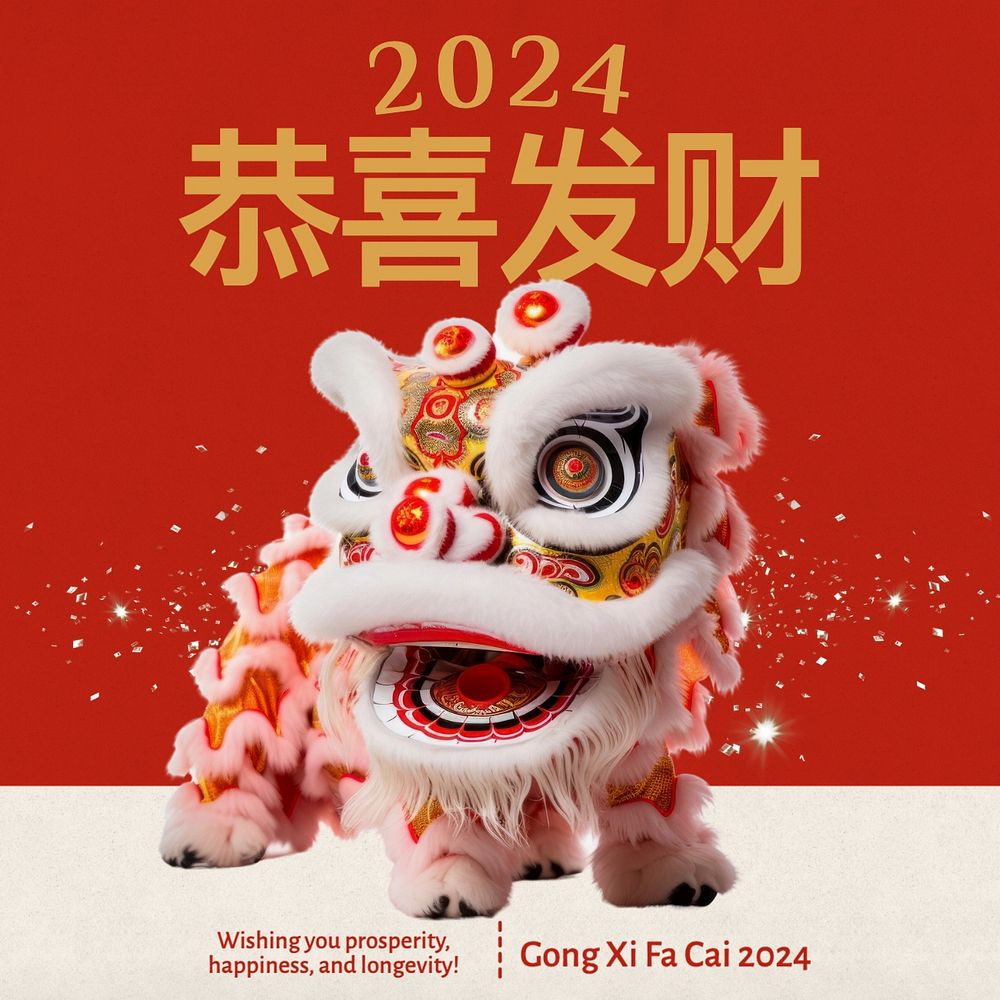 Chinese New Year 2024 Instagram post template