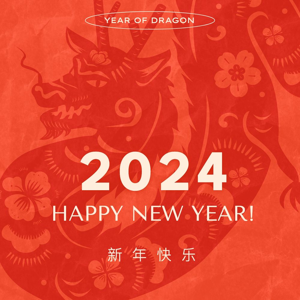 Chinese New Year Instagram post template