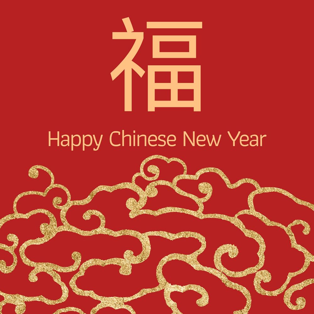 Chinese New Year Instagram post template