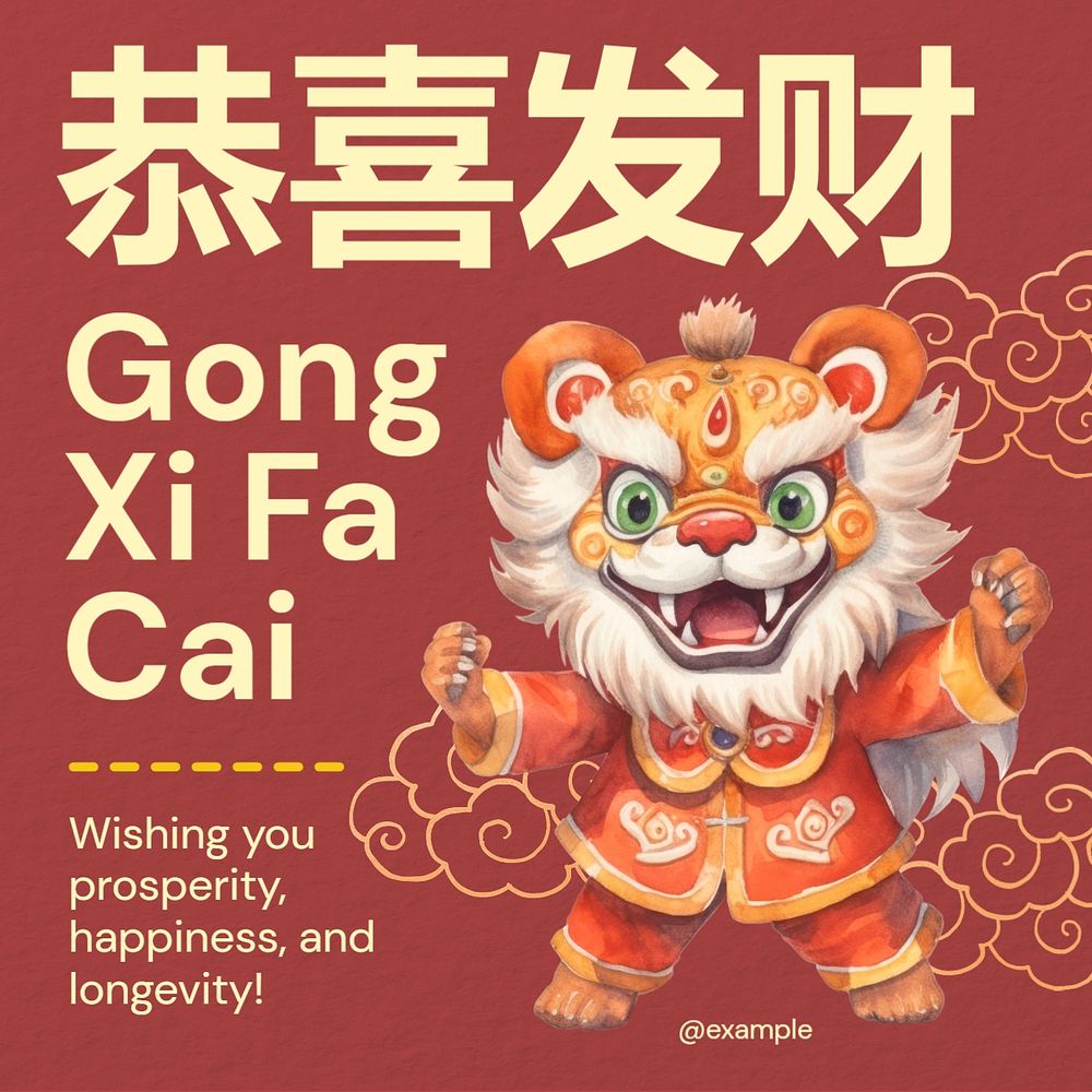 Chinese New Year wish Instagram post template