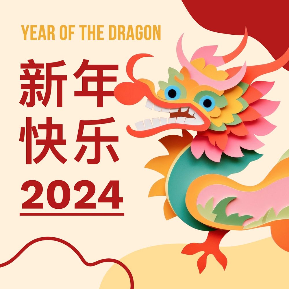 Chinese New Year Instagram post template