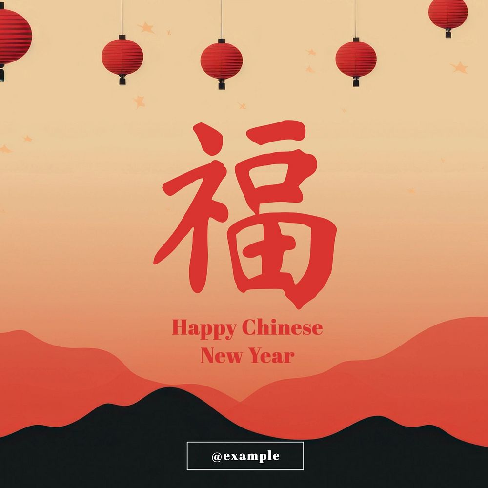 Chinese New Year Instagram post template