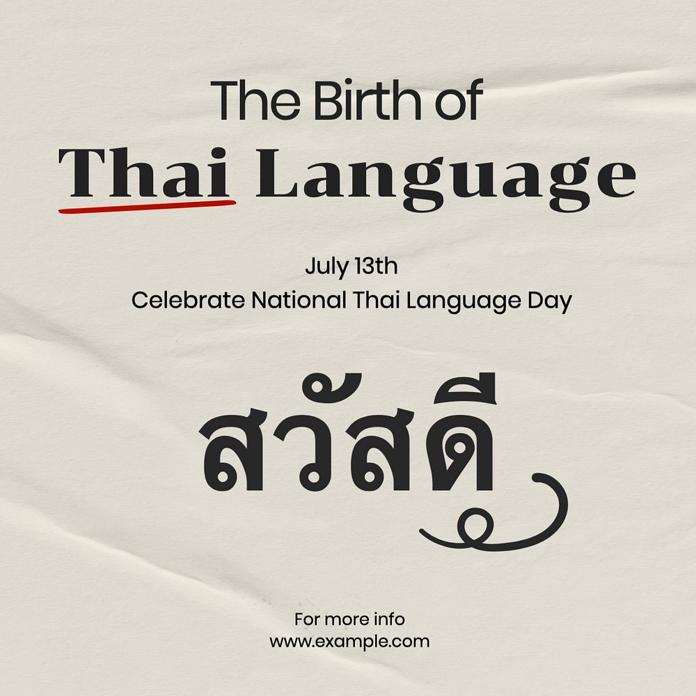 Thai Language Day Facebook post template