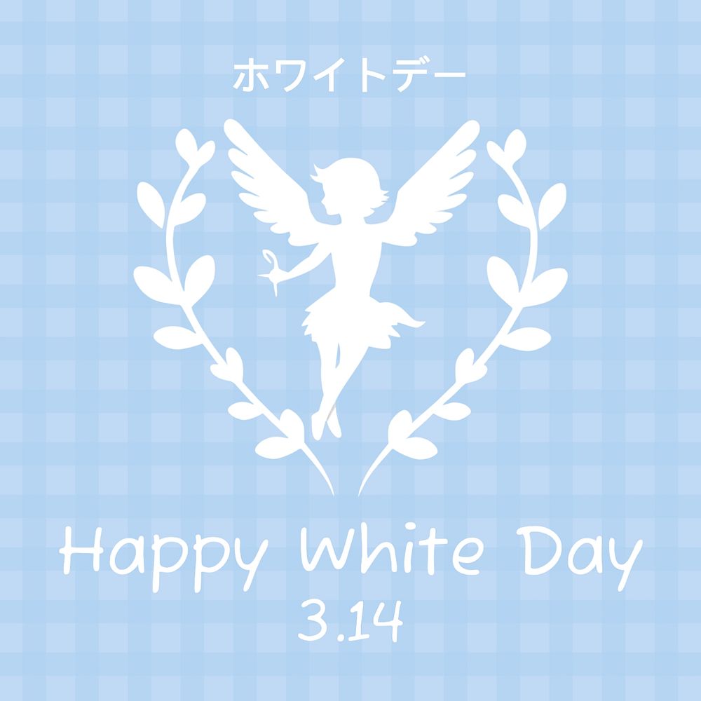 Happy White Day Instagram post template