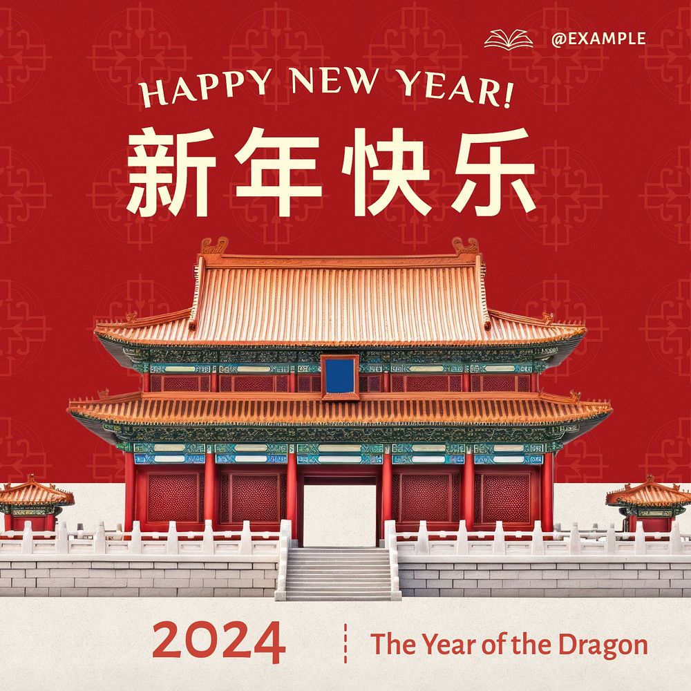 Chinese New Year Instagram post template