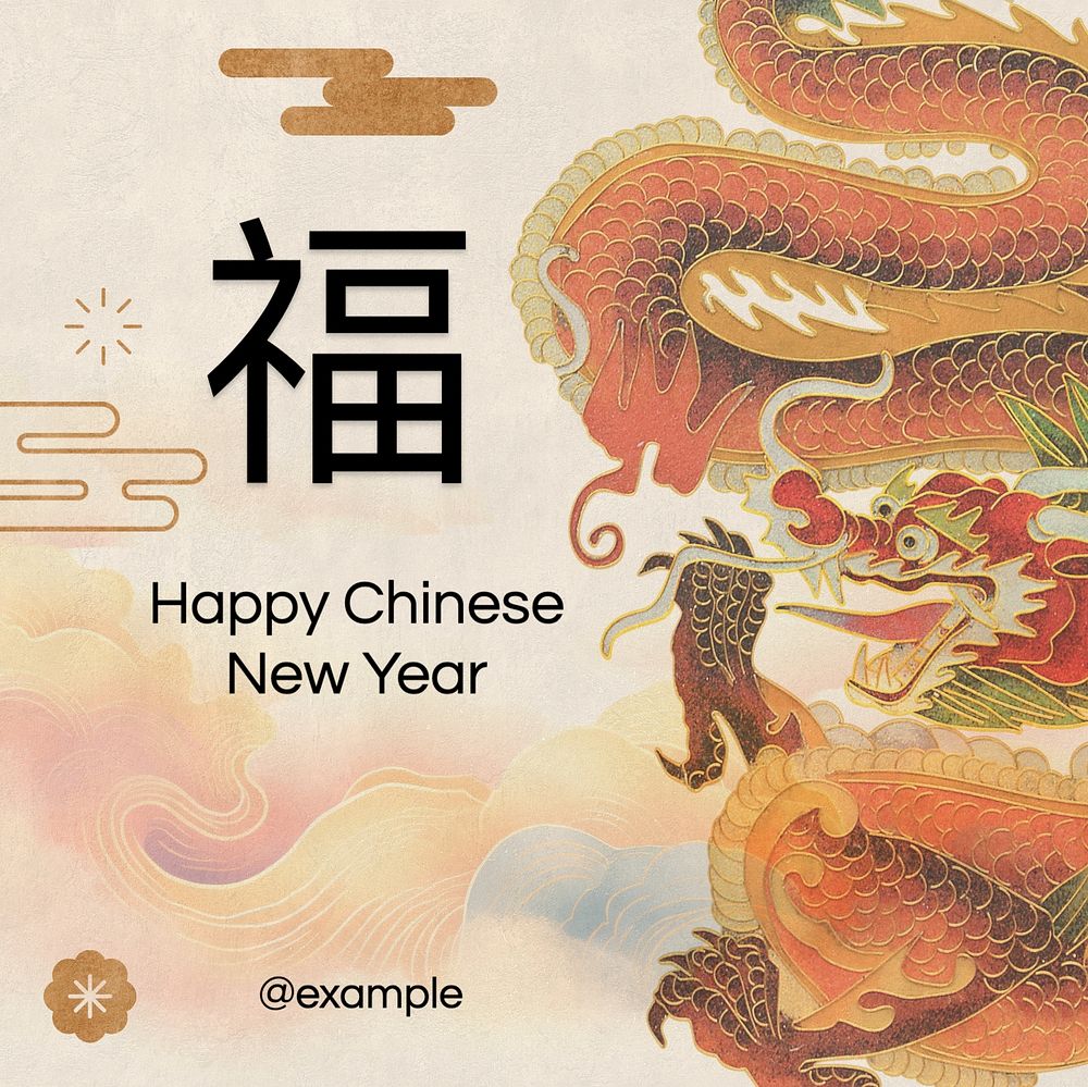 Chinese New Year Instagram post template