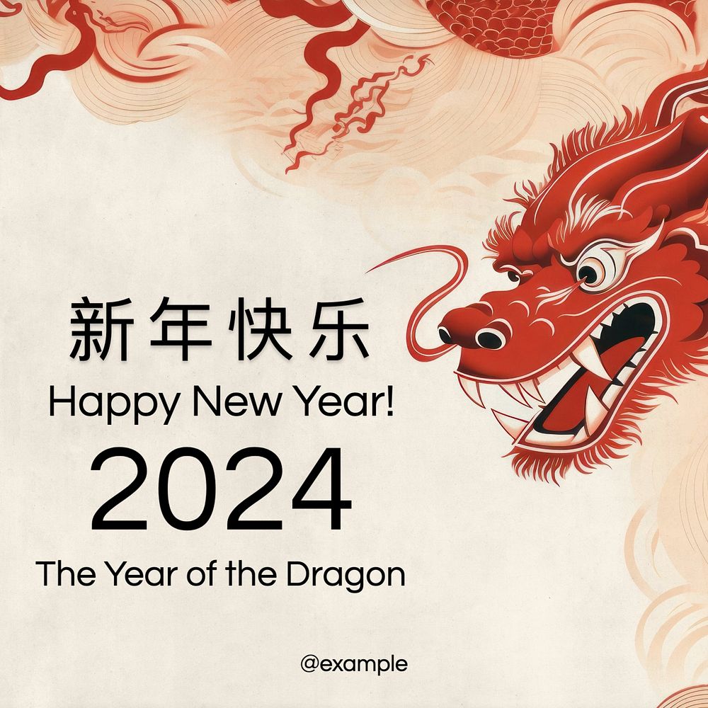 Chinese New Year Instagram post template