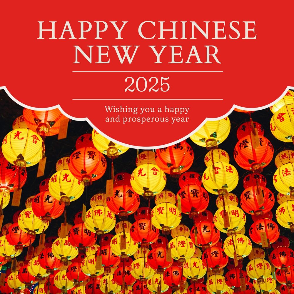 Chinese new year Facebook post template