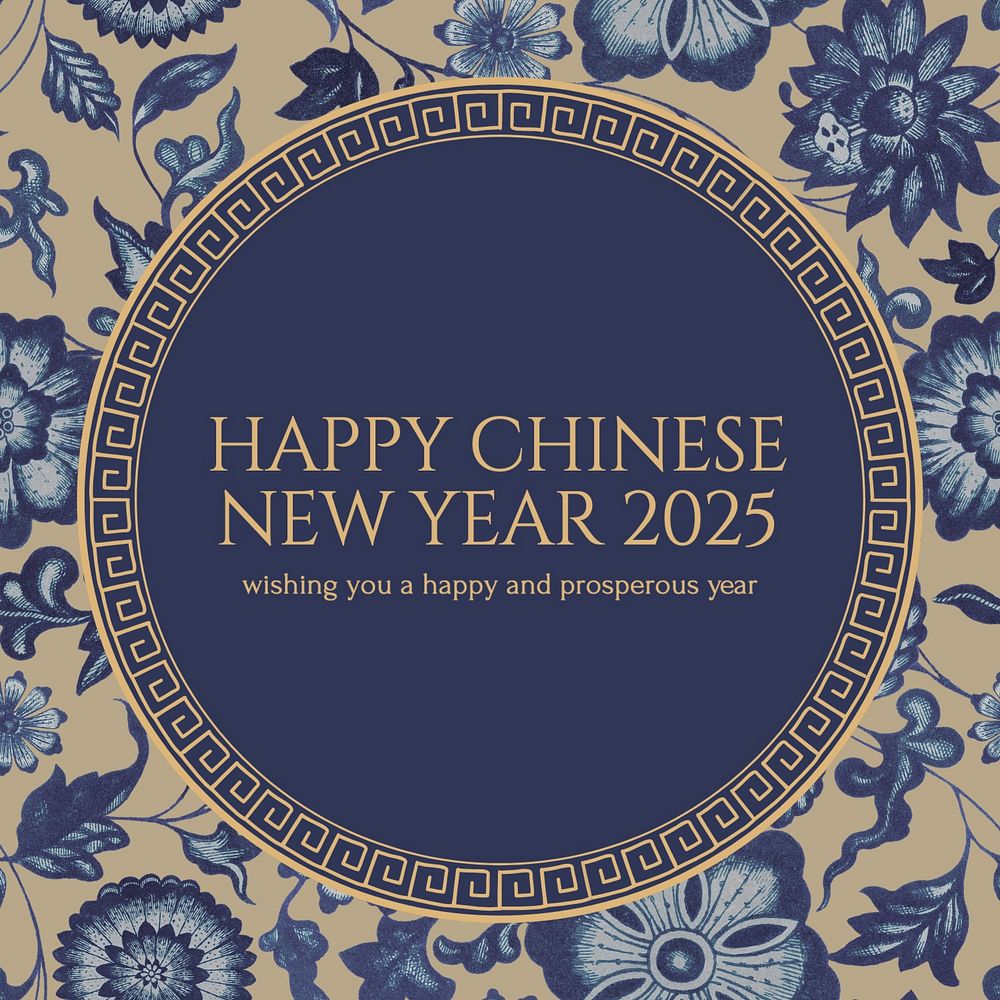 Chinese new year Facebook post template