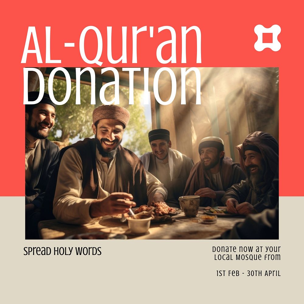 Quran donation Instagram post template