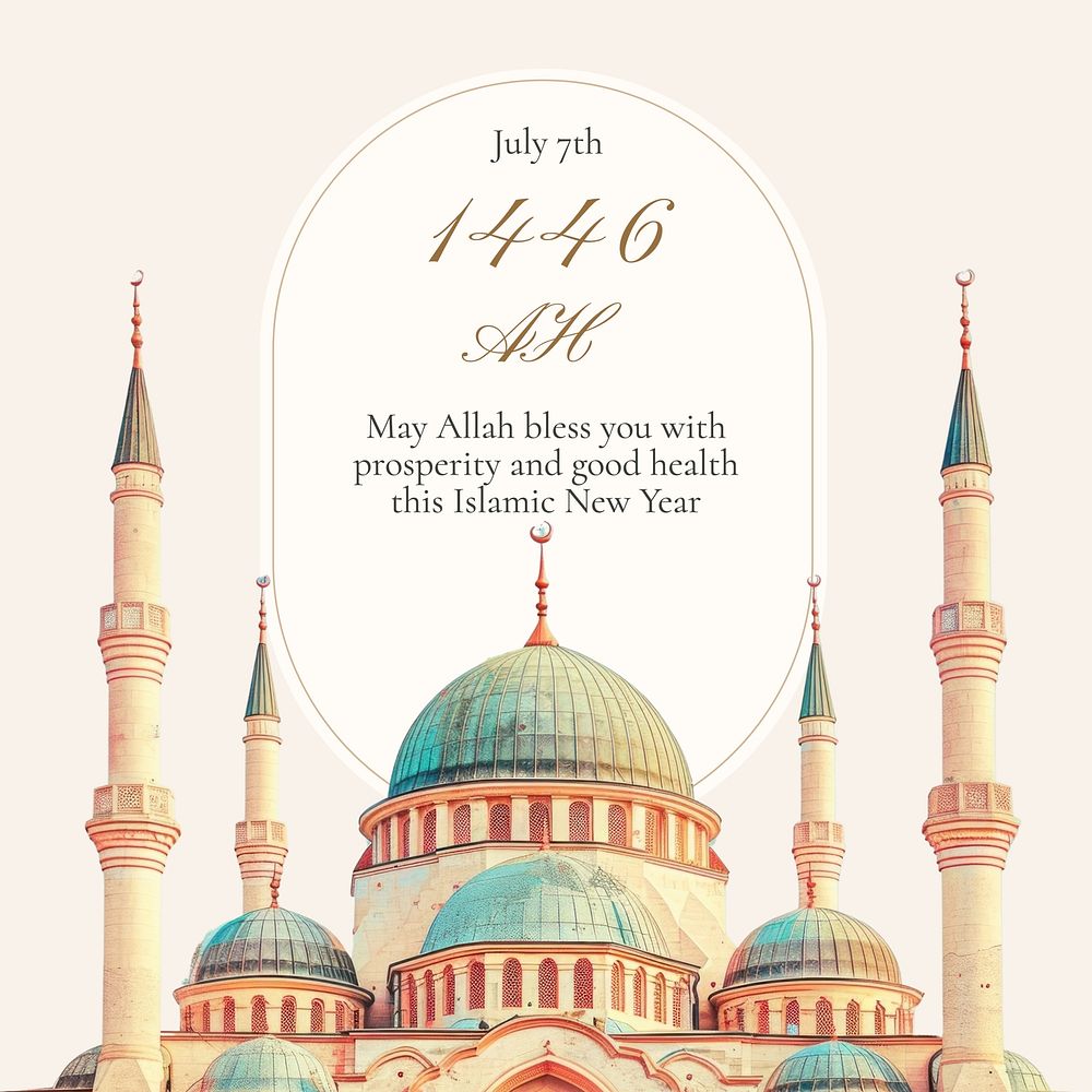 Islamic new year Instagram post template