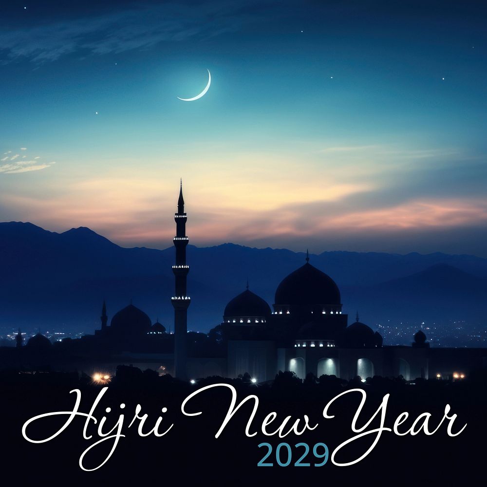 Hijri new year Instagram post template