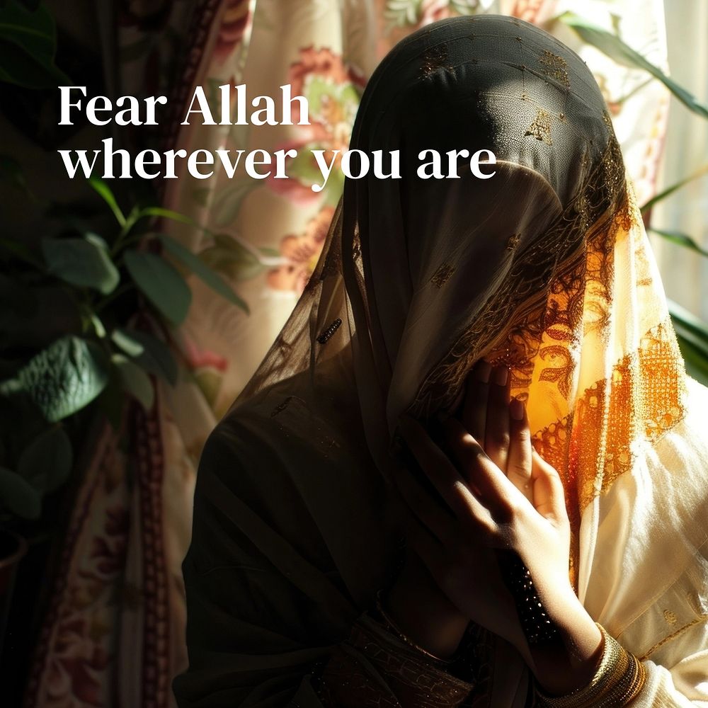 Islam quote Instagram post template Premium Photo rawpixel
