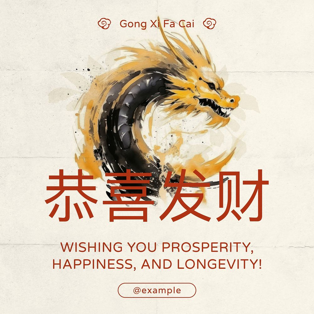 Chinese New Year wish Instagram post template