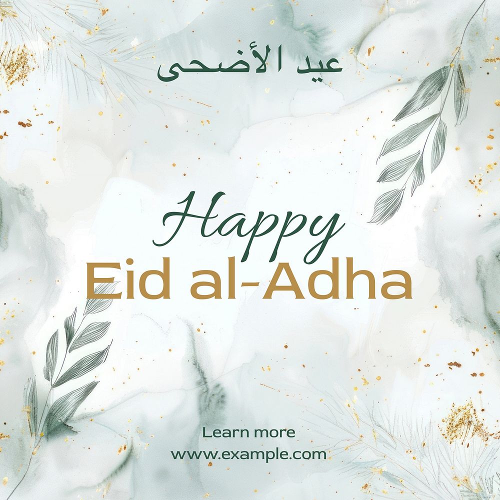 Eid al-Adha Facebook post template
