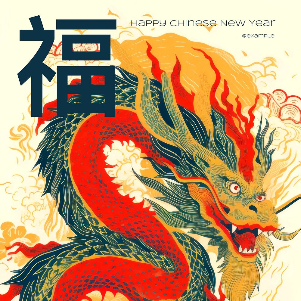 Chinese New Year Instagram post template