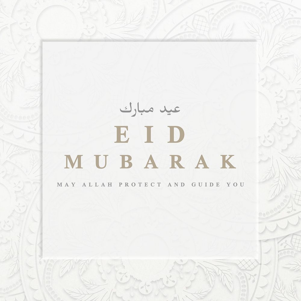 Eid Mubarak Instagram ad template  design
