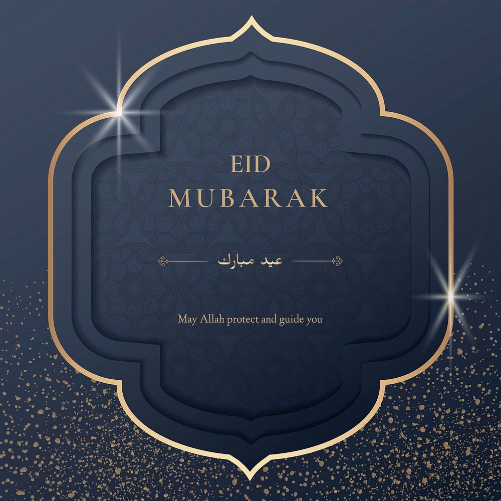 Eid Mubarak Instagram post template  design