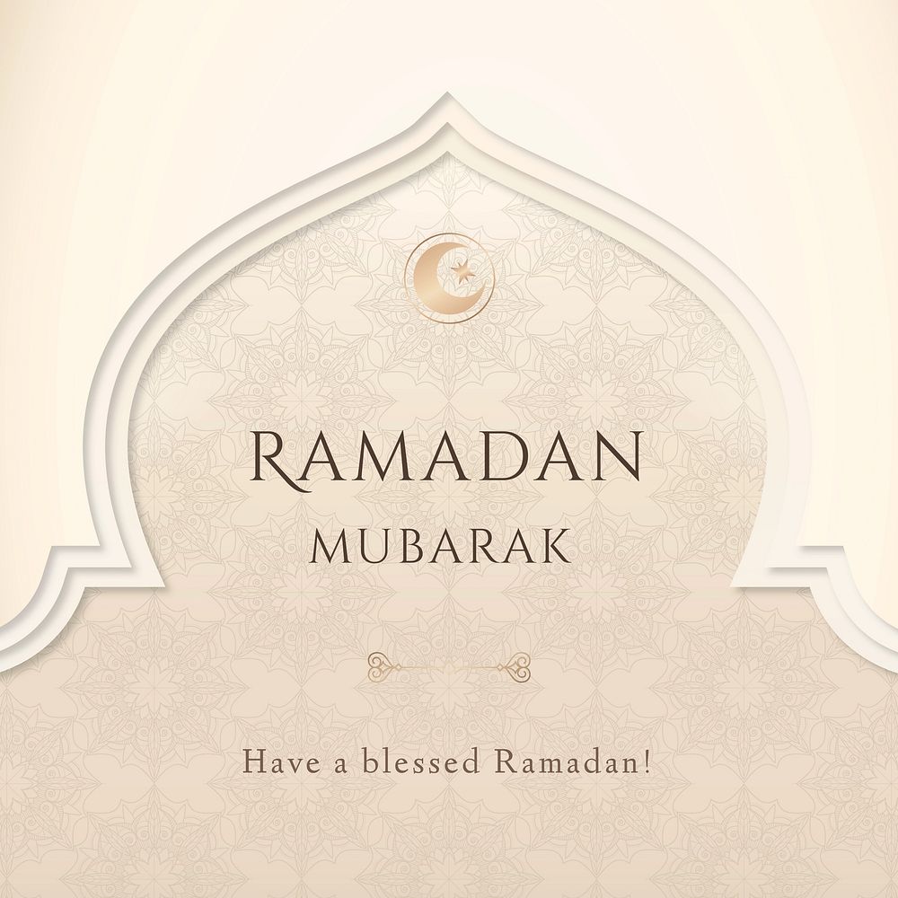 Ramadan Mubarak template