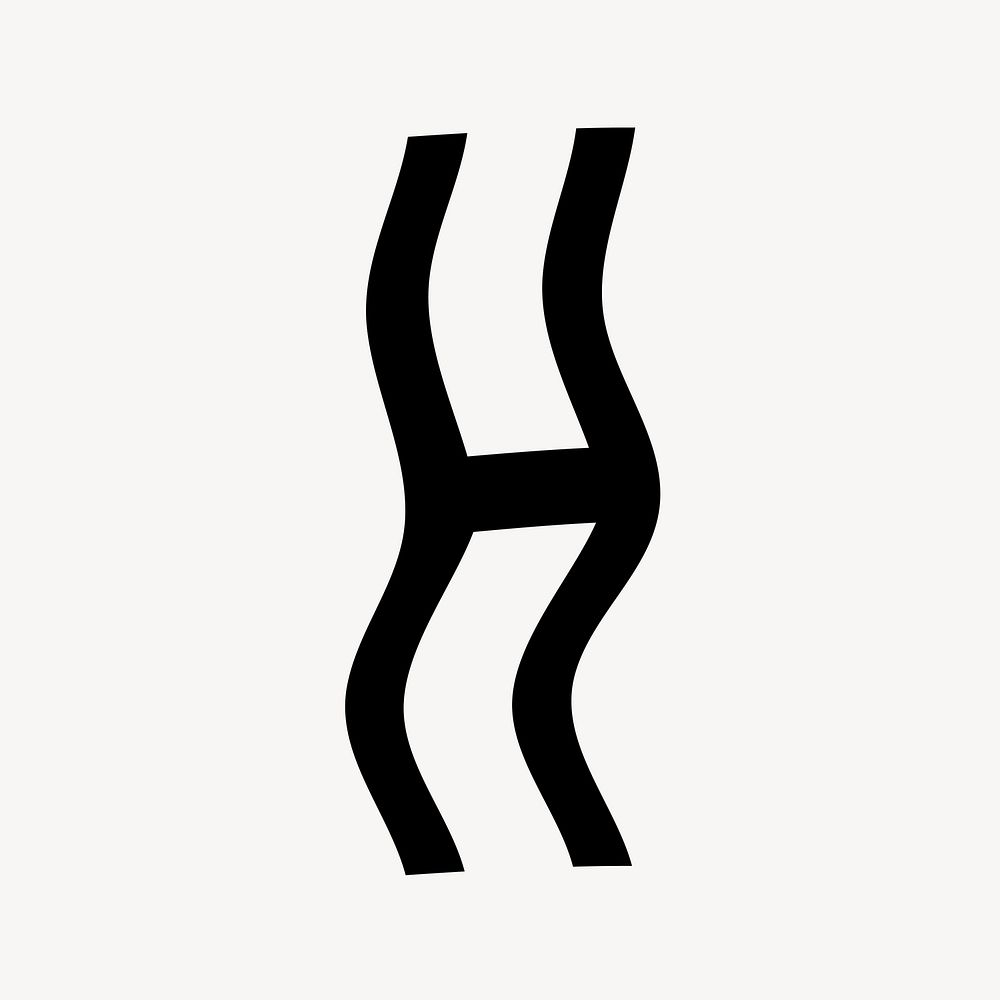 Letter H in black distort font illustration
