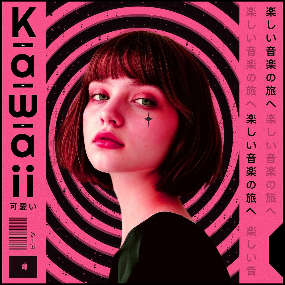 Japanese album cover template