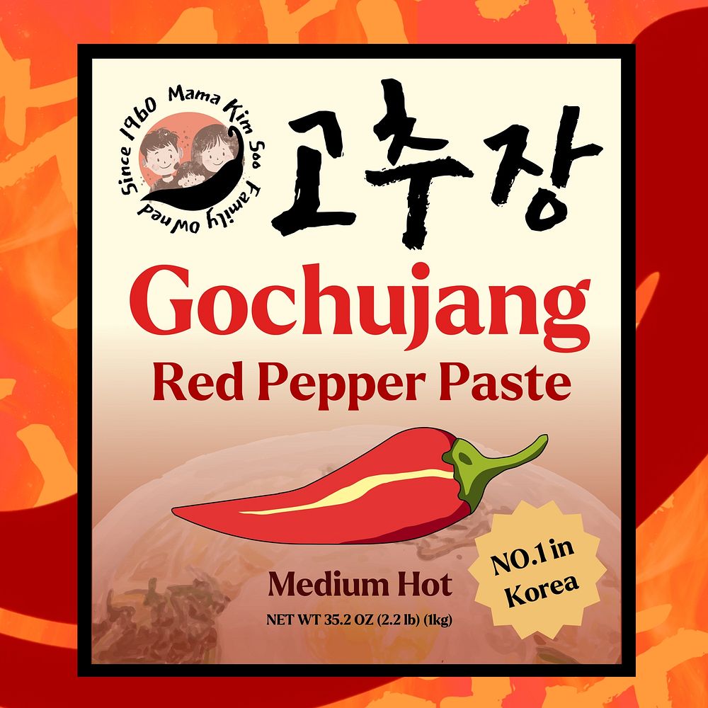 Gochujang label template