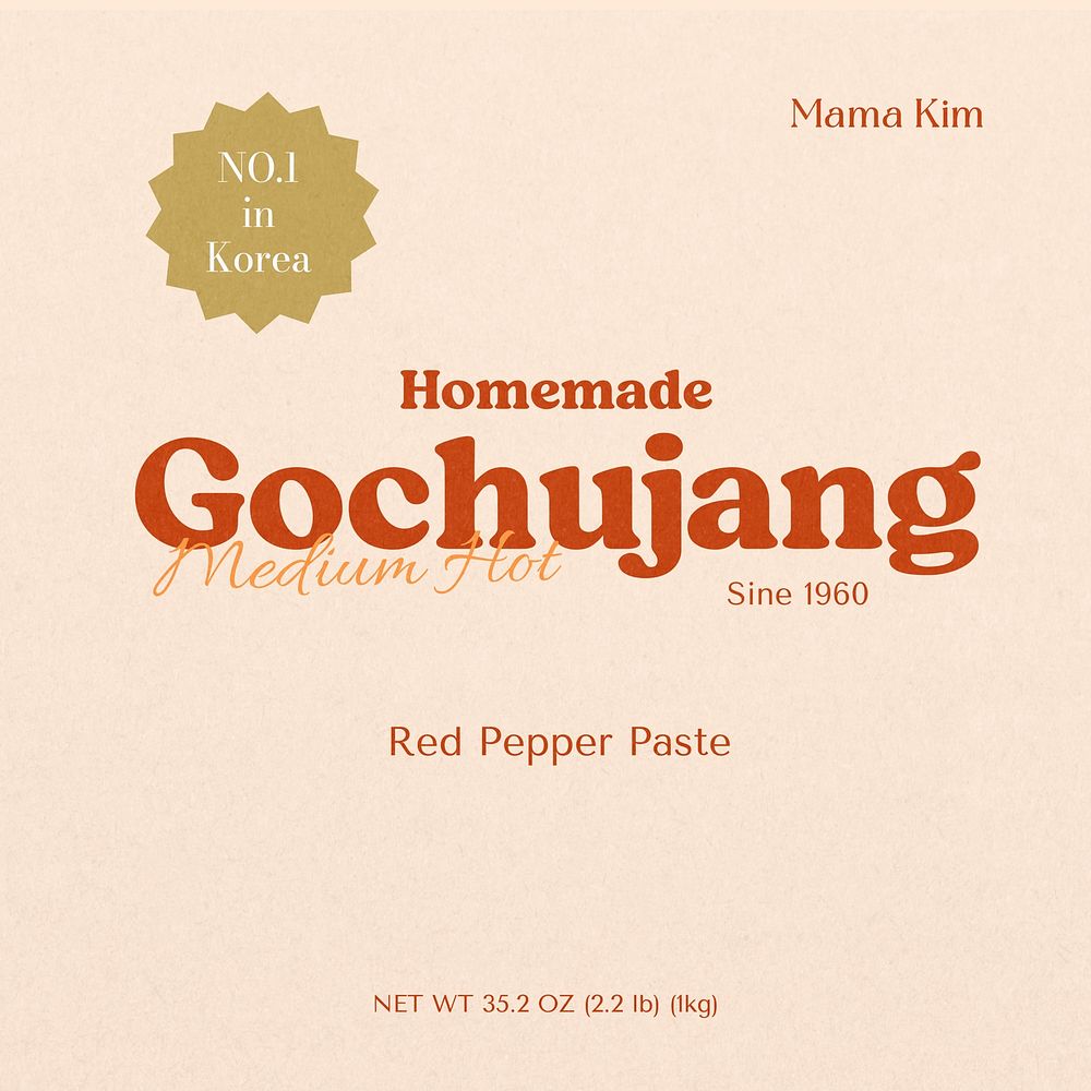 Gochujang label template, editable design