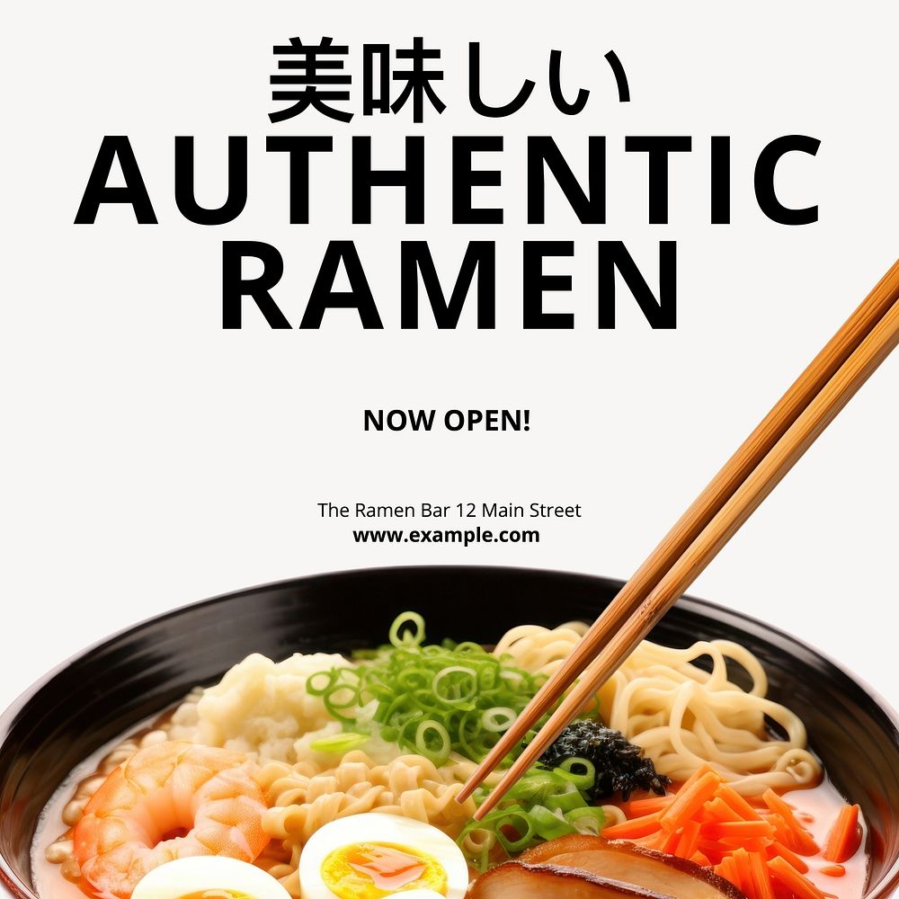 Japanese restaurant Instagram post template