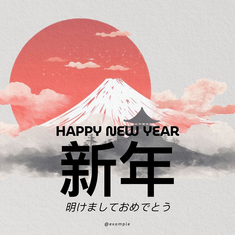 Japanese New Year Instagram post template