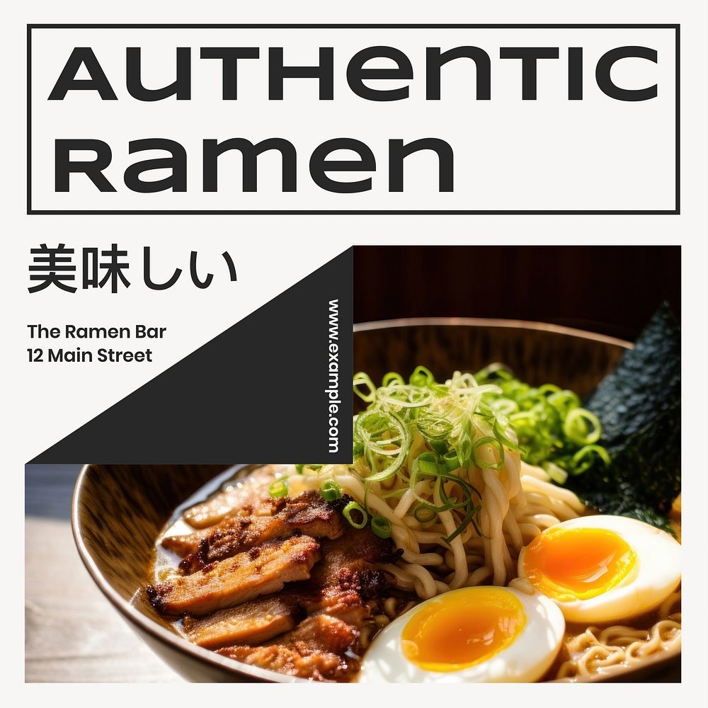 Japanese restaurant Instagram post template