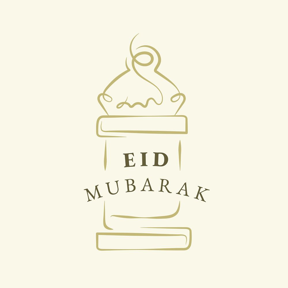 Eid Mubarak logo template Islamic design