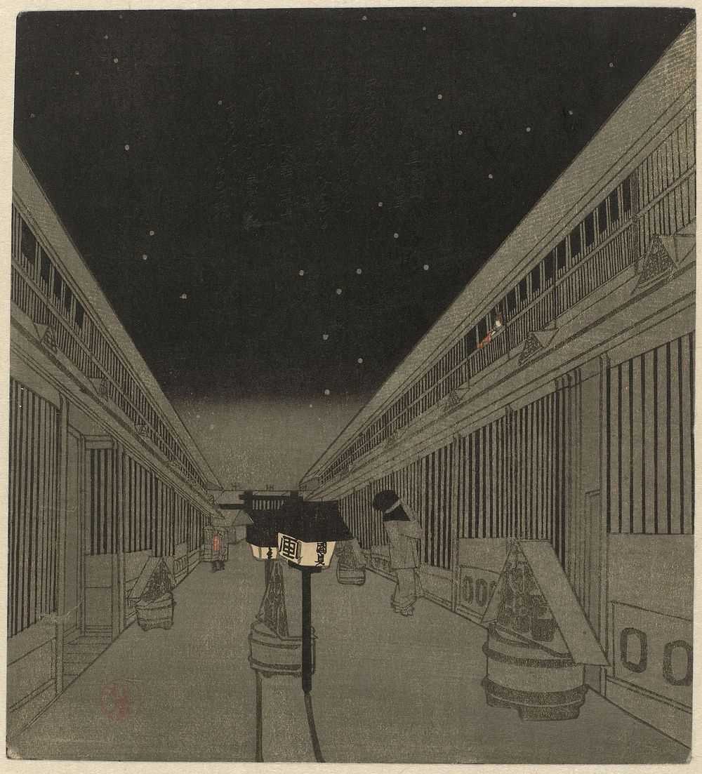 Yoshiwara bij nacht (c. 1852 - 1864) by Kunisada II  Utagawa, Junma Chokujuen and Kiô Enba