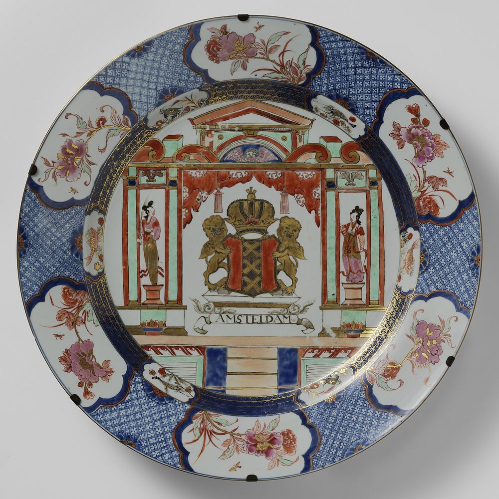 Dish (c. 1720) by anonymous