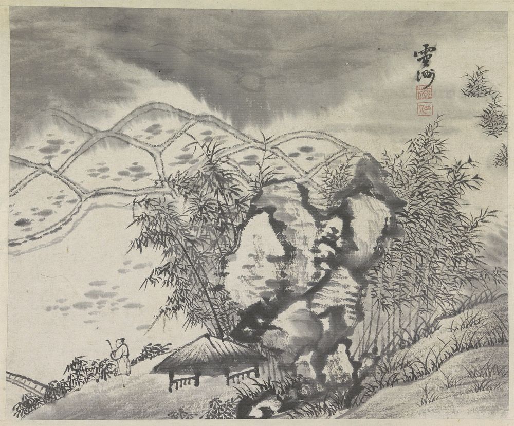 Berglandschap met links een herder die zijn os zoekt (?) (c. 1900) by anonymous