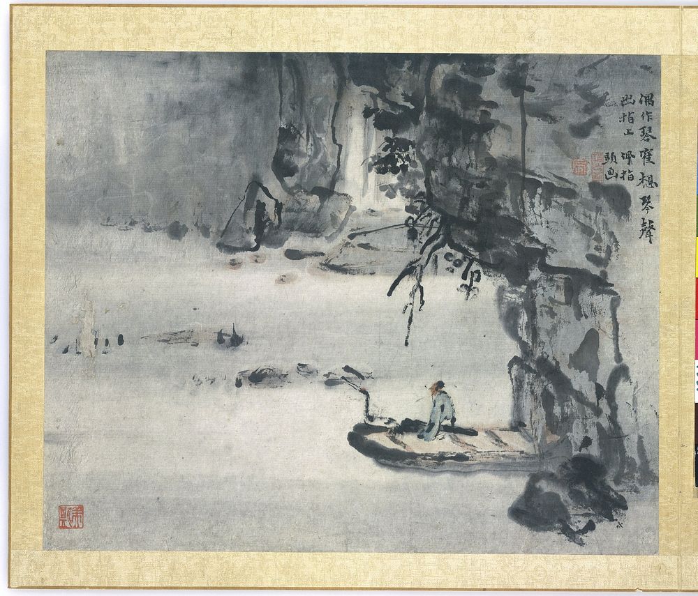 Landscape, album page (1700 - 1750) by Gao Qipei