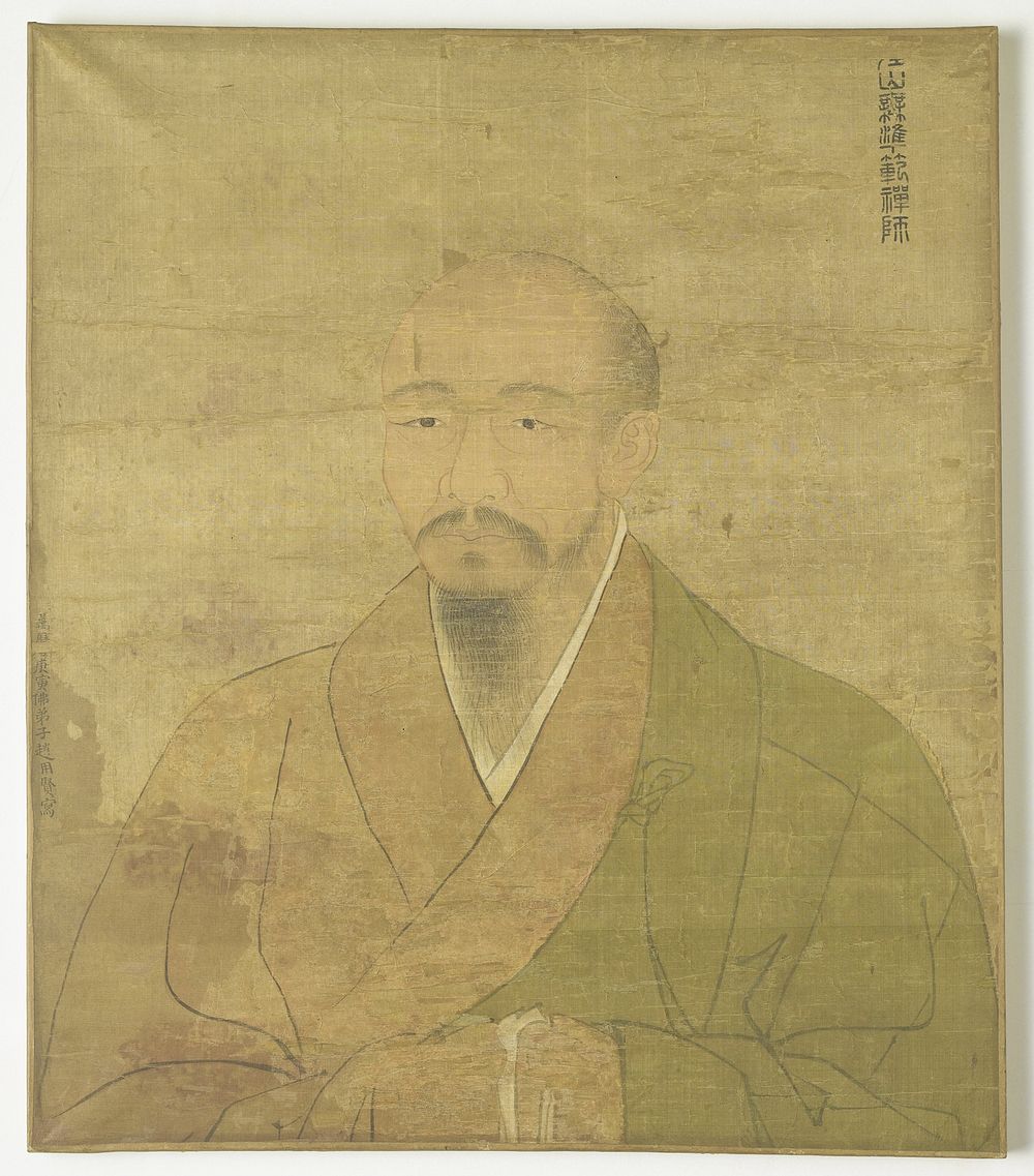 Portret van de zen priester-schilder Wu-Chun Fan. (1590) by Zhao Yongxian