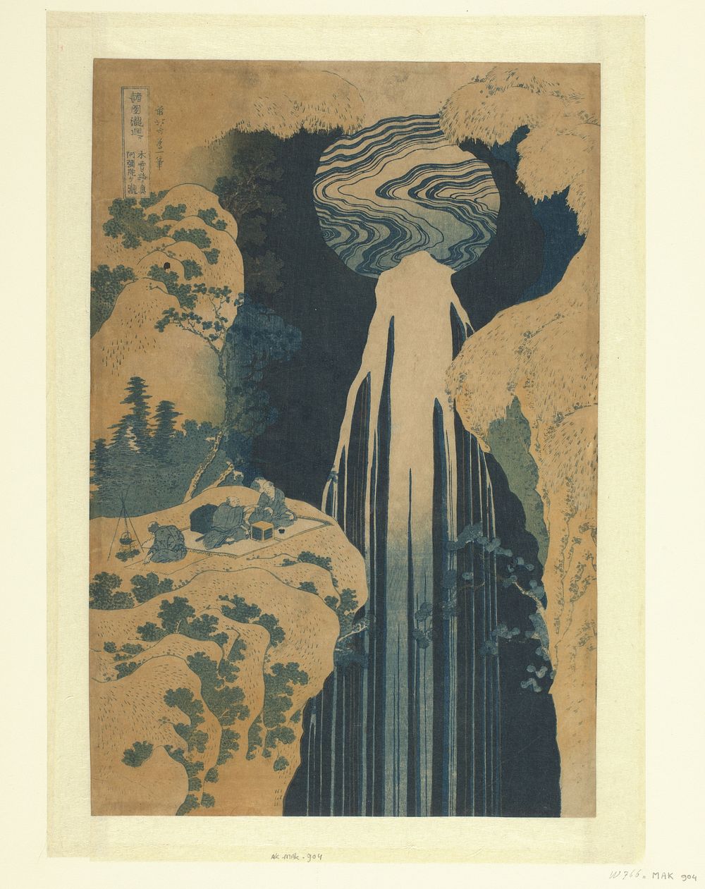 De Amida waterval langs de Kisokaido (1830 - 1834) by Katsushika Hokusai and Nishimura Yohachi