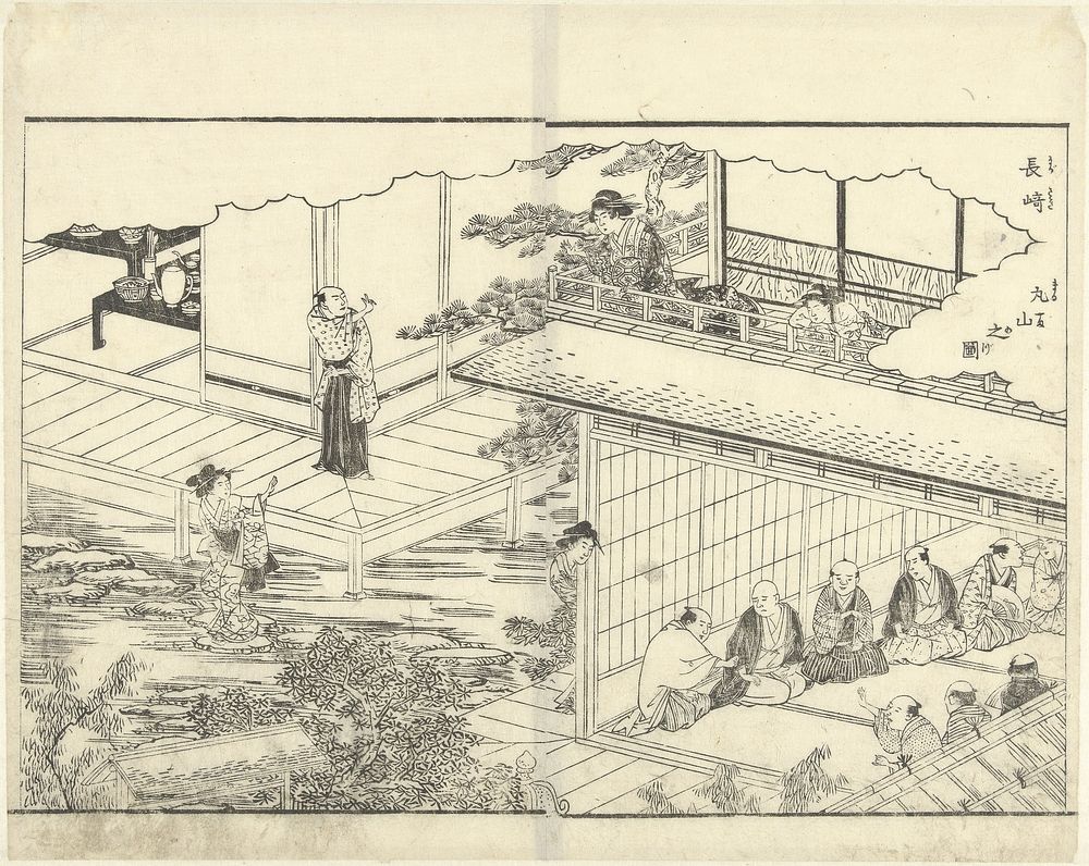 Maruyama in Nagasaki (1785 - 1820) by Katsukawa Shuntei